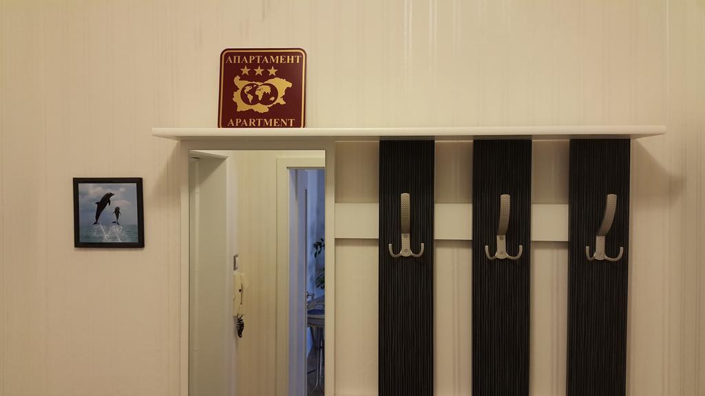 Apartment Plamen Delux Burgas Ruang foto